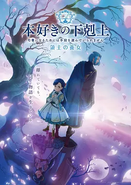 星门